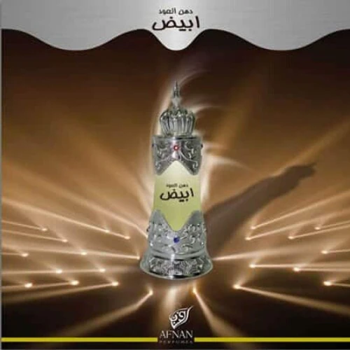 Dehn Al Oudh Abiyad 20ml Concentrated Oil by Afnan - Image 3