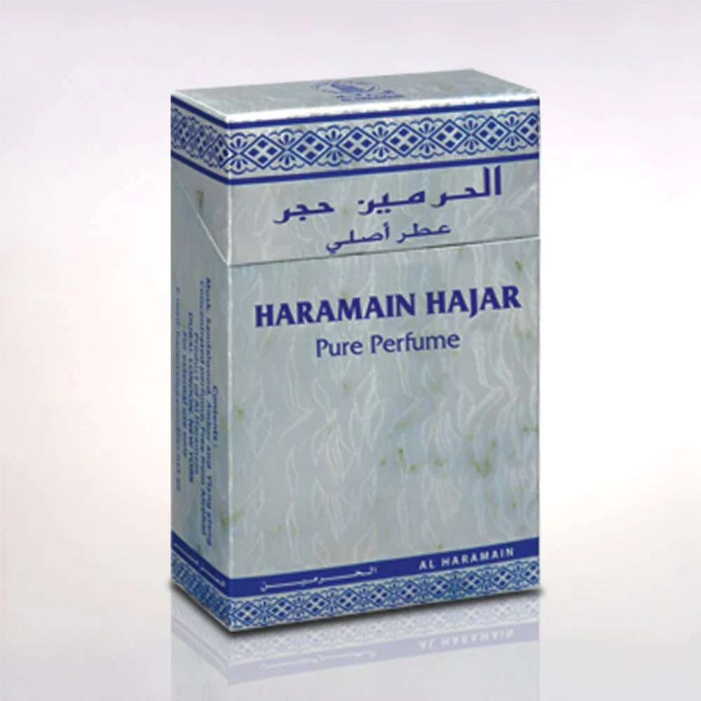 Hajar 15ml Oil Perfume by Al Haramain - Image 3